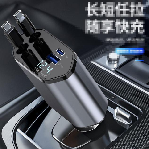 TekDrip™ VoltDrive — 120W 4-in-1 Retractable Car Charger